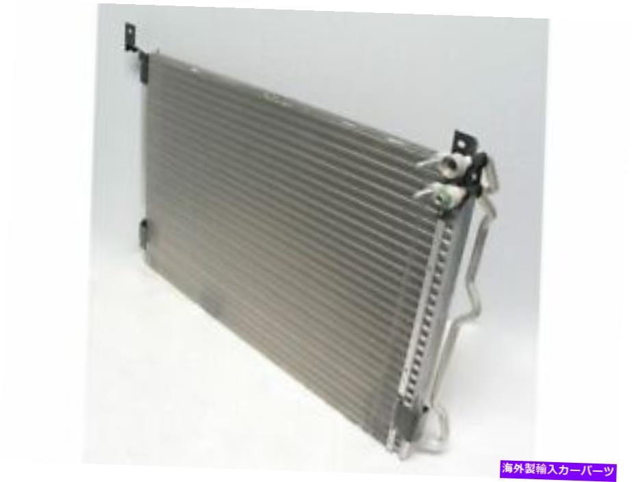 コンデンサー uac a/cコンデンサーは水星のグランドマーキス2003-2005 43bkdzに適合します UAC A/C Condenser fits Mercury Grand Marquis 2003-2005 43BKDZ【並行輸入品】
