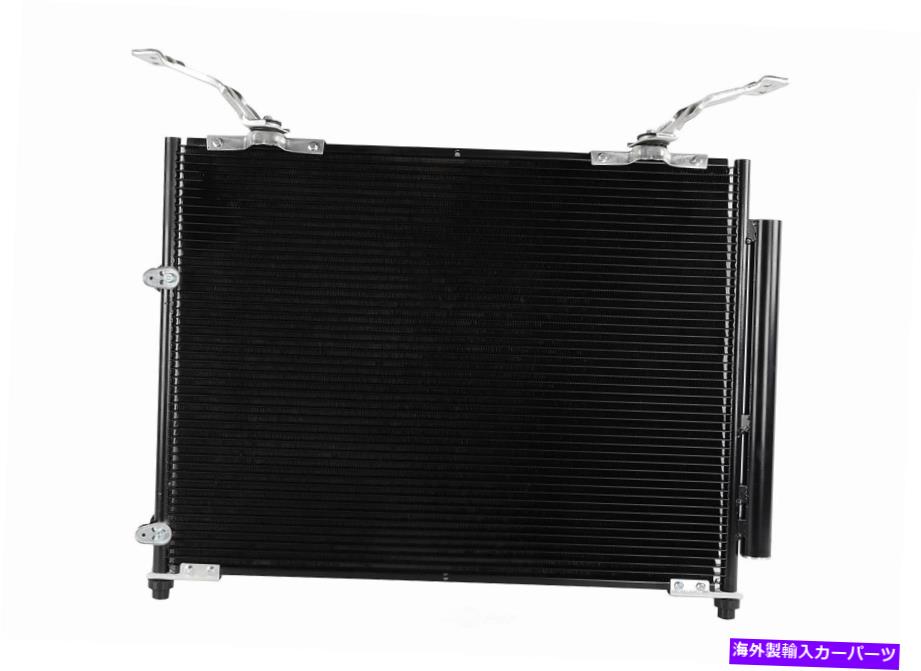 コンデンサー A CコンデンサーOSC 3290は01-06 ACURA MDX 3.5L-V6（12,000マイルの保証）に適合します A C Condenser OSC 3290 fits 01-06 Acura MDX 3.5L-V6 (12,000 Mile Warranty)【並行輸入品】
