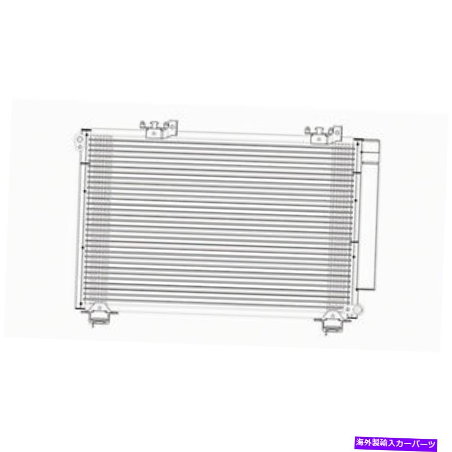 コンデンサー CNDDPI4966レシーバードライヤー付きACコンデンサー CNDDPI4966 AC CONDENSER WITH RECEIVER DRIER【並行輸入品】