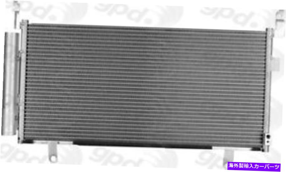 コンデンサー A/Cコンデンサーグローバル4302Cは14-18スバルフォレスターに適合します A/C Condenser Global 4302C fits 14-18 Subaru Forester【並行輸入品】 45,606円