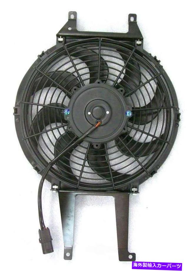 コンデンサー A/CコンデンサーファンアセンブリAPDI 6010054 A/C Condenser Fan Assembly APDI 6010054【並行輸入品】