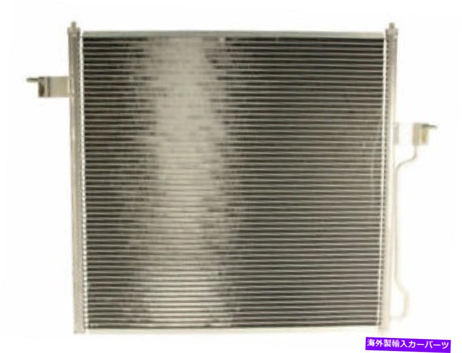 コンデンサー Koyo CoolingA/CコンデンサーはMercury Mountaineer 2002-2010 95wgyqに適合します Koyo Cooling A/C Condenser fits Mercury Mountaineer 2002-2010 95WGYQ【並行輸入品】