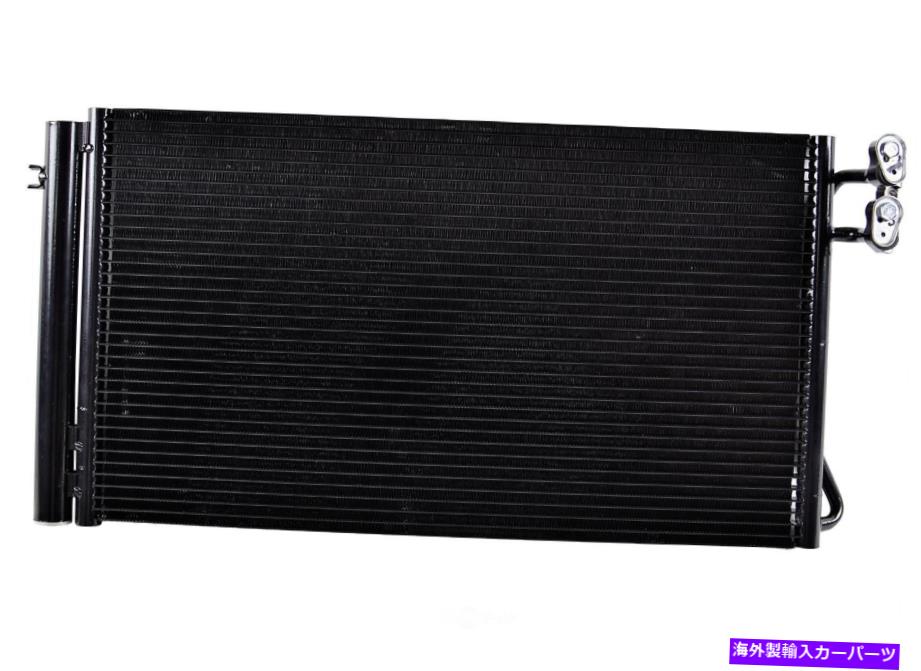 コンデンサー A/CコンデンサーOSC 3739 A/C Condenser OSC 3739【並行輸入品】 44,550円