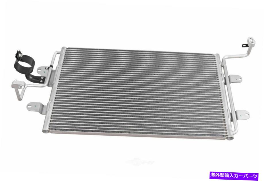 コンデンサー A/Cコンデンサー-Gls VEMO V15-62-1005 A/C Condenser-GLS VEMO V15-62-1005【並行輸入品】