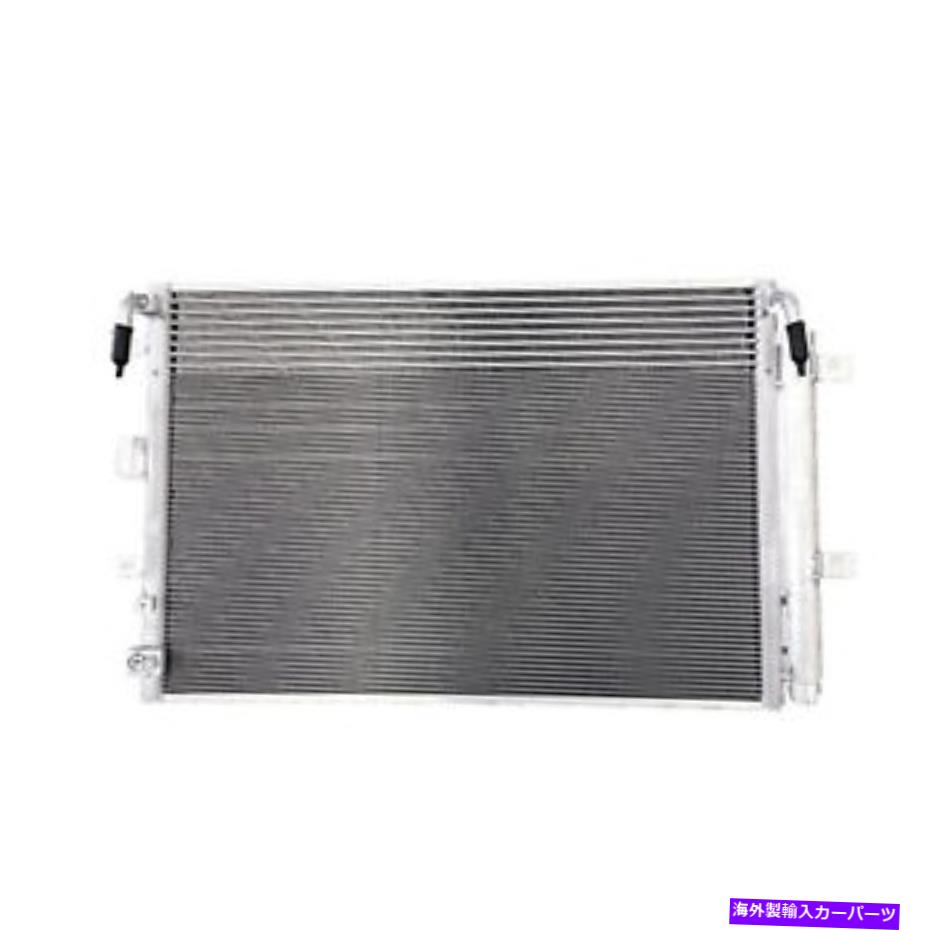 コンデンサー CND30005 A/Cコンデンサー CND30005 A/C CONDENSER【並行輸入品】