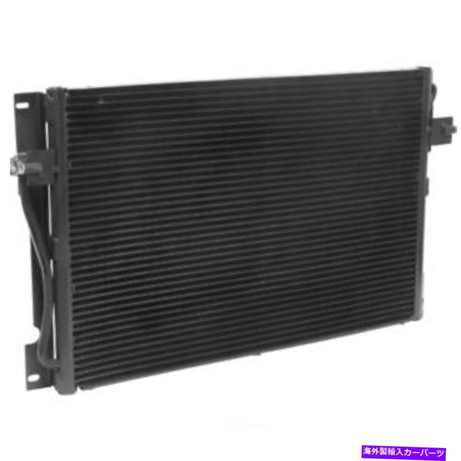 コンデンサー A/Cコンデンサー - ビン：56、ENGコード：B5254T UAC CN 4659PFC A/C Condenser-VIN: 56, Eng Code: B5254T UAC CN 4659PFC【並行輸入品】