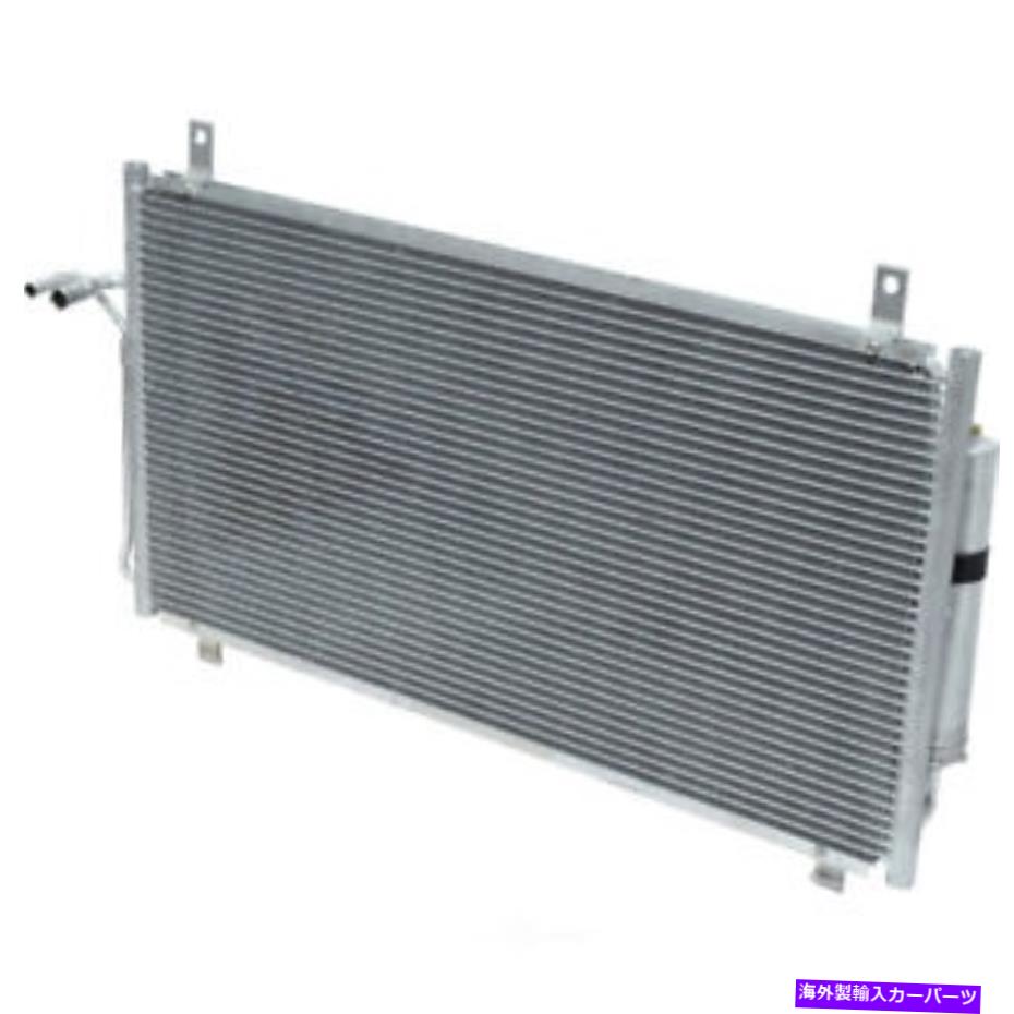 コンデンサー A/C Condenser-Condenser Parallel Flow UAC CN 4707PFC FITS 2003 NISSAN 350Z A/C Condenser-Condenser Parallel Flow UAC CN 4707PFC fits 2003 Nissan 350Z【並行輸入品】