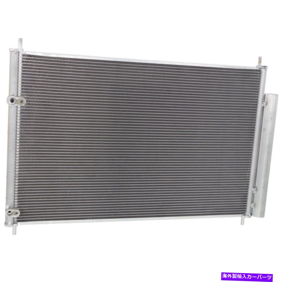 コンデンサー Kool Vue ACコンデンサー2009-2013トヨタカローラ2008-2012 Scion XB w/ drier Kool Vue AC Condenser For 2009-2013 Toyota Corolla 2008-2012 Scion xB w/ drier【並行輸入品】