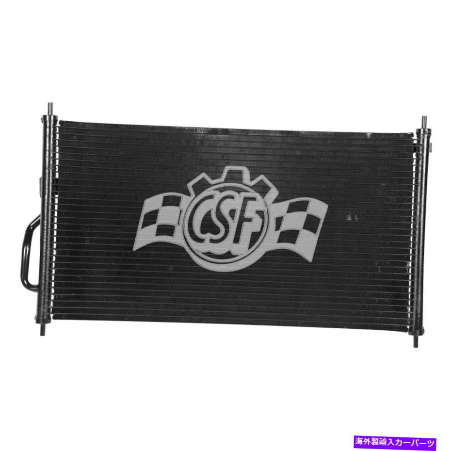 コンデンサー ホンダCR-V 2012-2016 CSF A/Cコンデンサーの場合 For Honda CR-V 2012-2016 CSF A/C Condenser【並行輸入品】