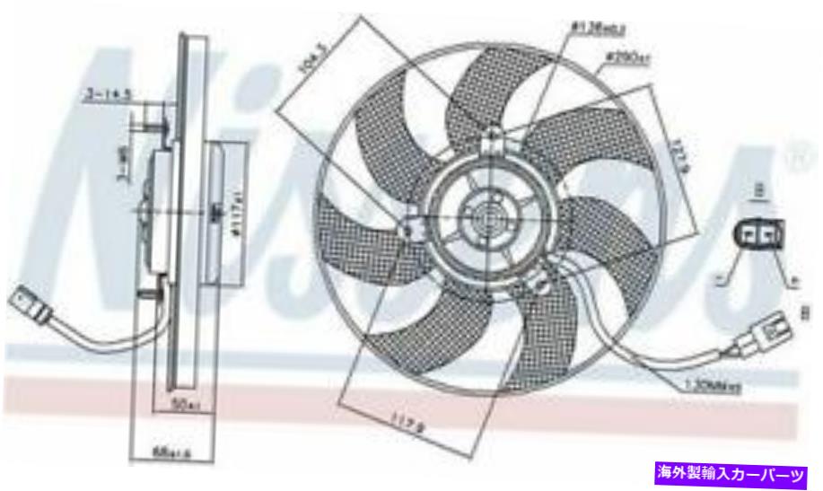 コンデンサー Nissens A/Cコンデンサー2012のファンVolkswagen Passat Se Right Nissens A/C Condenser Fan for 2012 Volkswagen Passat SE Right【並行輸入品】