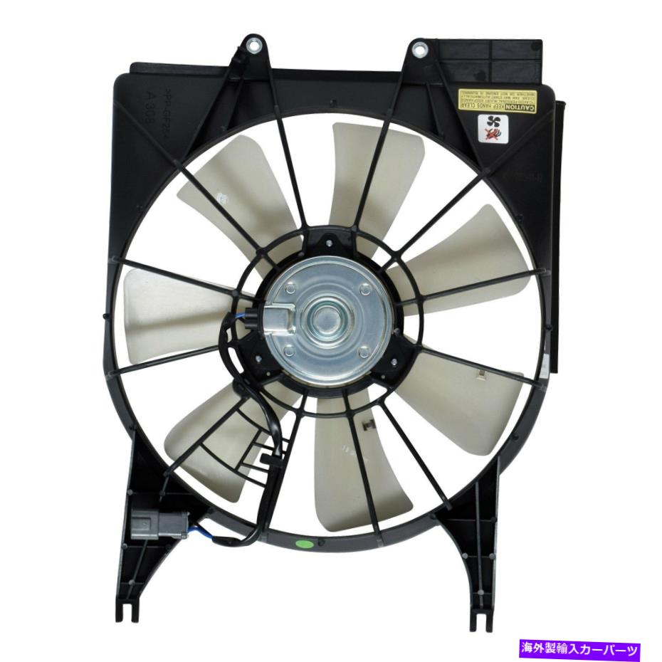 コンデンサー Acura RDX 2007-2012 UAC A/Cコンデンサーファンアセンブリ For Acura RDX 2007-2012 UAC A/C Condenser Fan Assembly【並行輸入品】