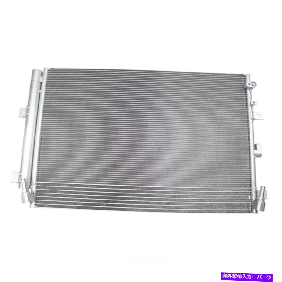 コンデンサー A/CコンデンサーTRQ ACA80154 A/C Condenser TRQ ACA80154【並行輸入品】