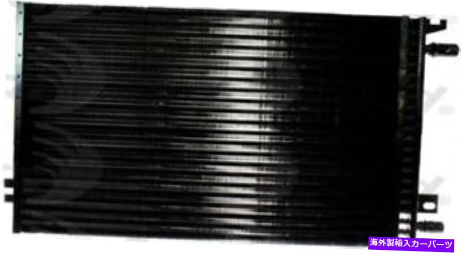 コンデンサー A/Cコンデンサーグローバル4586C A/C Condenser Global 4586C【並行輸入品】