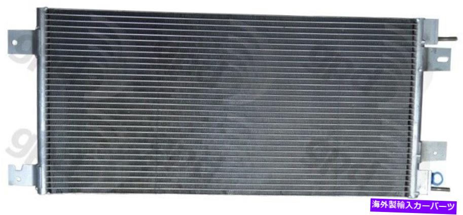 コンデンサー グローバルパーツ3597CプレミアムA Cコンデンサー12か月12,000マイル保証 Global Parts 3597C Premium A C Condenser 12 Month 12,000 Mile Warranty【並行輸入品】