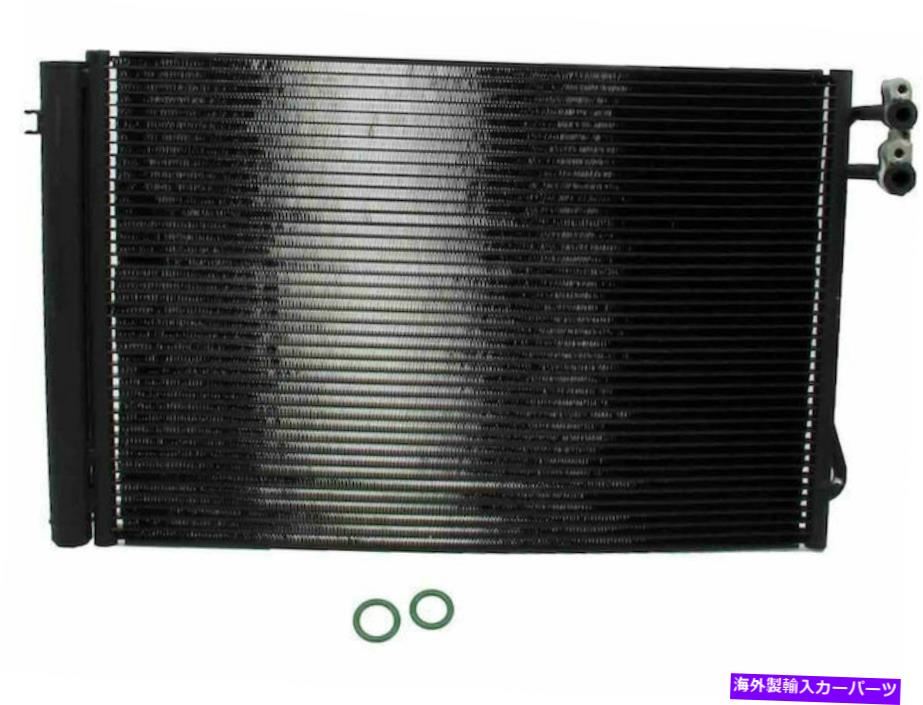 コンデンサー 2011年BMW 1シリーズM A/Cコンデンサー99158YWベース For 2011 BMW 1 Series M A/C Condenser 99158YW Base【並行輸入品】