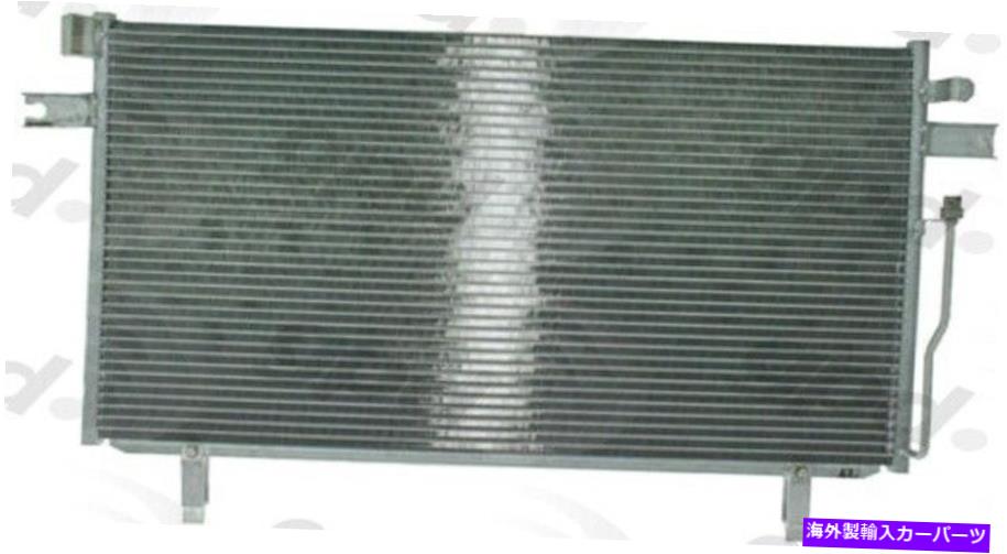 コンデンサー グローバルパーツ4954CプレミアムA Cコンデンサー12か月12,000マイル保証 Global Parts 4954C Premium A C Condenser 12 Month 12,000 Mile Warranty【並行輸入品】