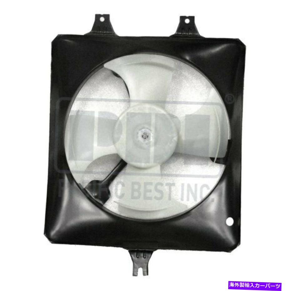 コンデンサー ホンダアコード2005-2007パシフィックベストPF2224A/Cコンデンサーファンアセンブリ For Honda Accord 2005-2007 Pacific Best PF2224 A/C Condenser Fan Assembly【並行輸入品】