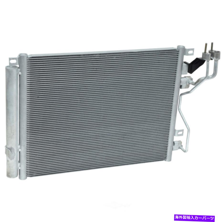 コンデンサー A/Cコンデンサー制限2.0T、VIN：B、ガス、ターボフィット15-19ヒュンダイソナタ2.0L-L4 A/C Condenser-Limited 2.0T, VIN: B, GAS, Turbo fits 15-19 Hyundai Sonata 2.0L-L4【並行輸入品】