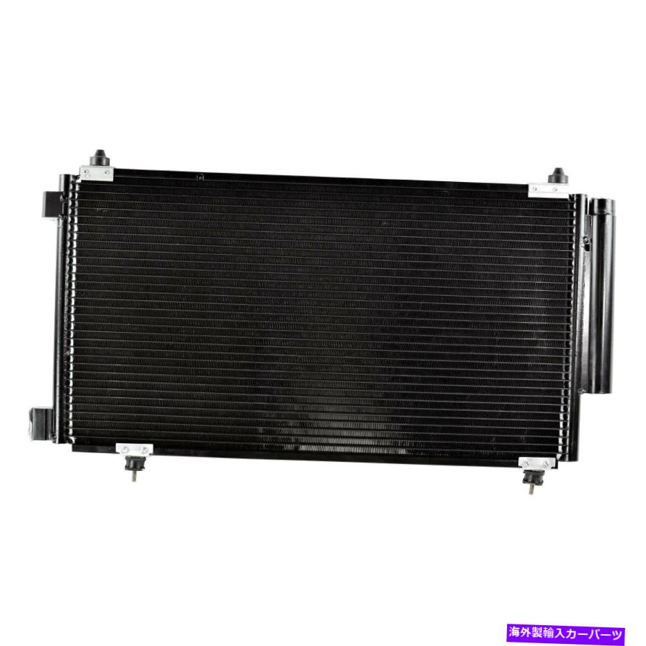 コンデンサー トヨタセリカ2000-2002オスカ熱伝達製品A/Cコンデンサー For Toyota Celica 2000-2002 OSC Heat Transfer Products A/C Condenser【並行輸入品】