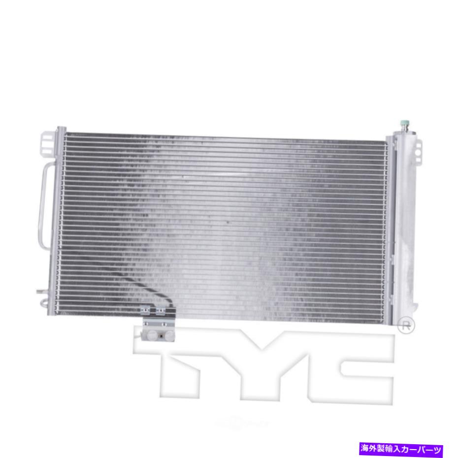 コンデンサー A/Cコンデンサーベース、セダンTYC 3268 A/C Condenser-Base, Sedan TYC 3268【並行輸入品】