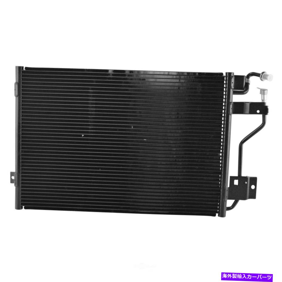 コンデンサー A/CコンデンサーTRQ ACA84553 A/C Condenser TRQ ACA84553【並行輸入品】