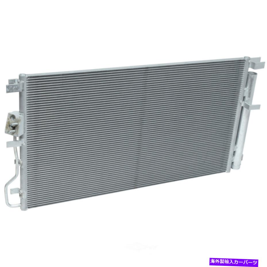 コンデンサー A/Cコンデンサー-EX、VIN：C、FWD、DI、NATURAL UACフィット16-19 KIA Sportage 2.4L-L4 A/C Condenser-EX, VIN: C, FWD, DI, Natural UAC fits 16-19 Kia Sportage 2.4L-L4【並行輸入品】