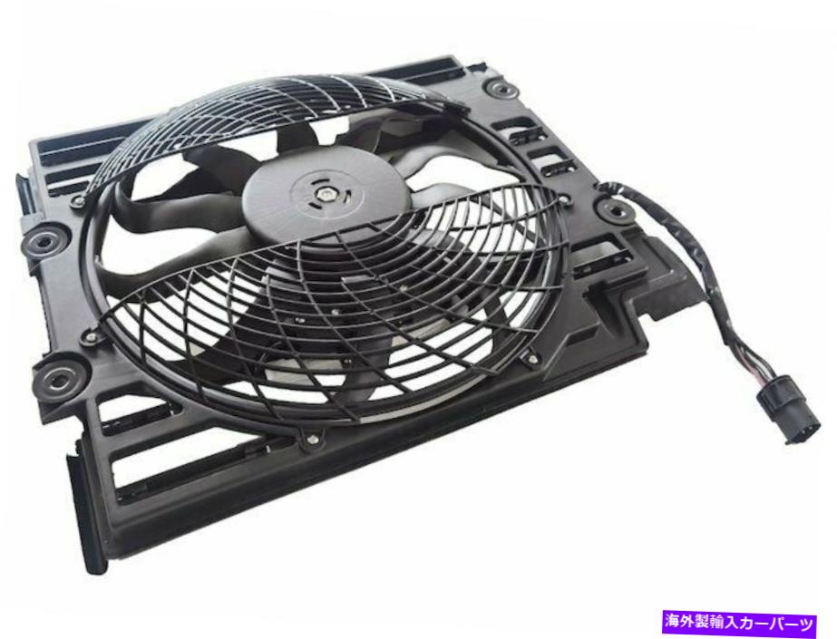 コンデンサー 右の交換A/CコンデンサーファンアセンブリはBMW 740i 1997-1998 72WQGXに適合します Right Replacement A/C Condenser Fan Assembly fits BMW 740i 1997-1998 72WQGX【並行輸入品】