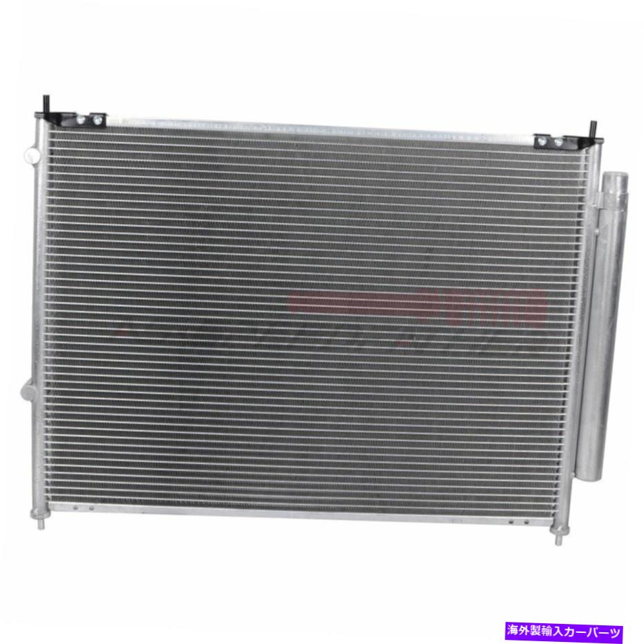 コンデンサー 2006 07 08 09 10 11 12 13 2014 Honda Ridgeline ACコンデンサーフィット3506 For 2006 07 08 09 10 11 12 13 2014 Honda Ridgeline AC Condenser Fits 3506【並行輸入品】