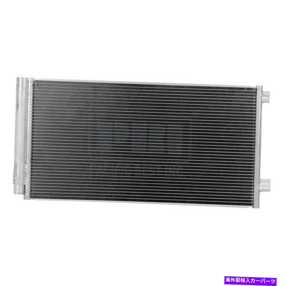 コンデンサー Fiat 500X 2016-2018 Pacific Best PC30045KP A/Cコンデンサー For Fiat 500X 2016-2018 Pacific Best PC30045KP A/C Condenser【並行輸入品】