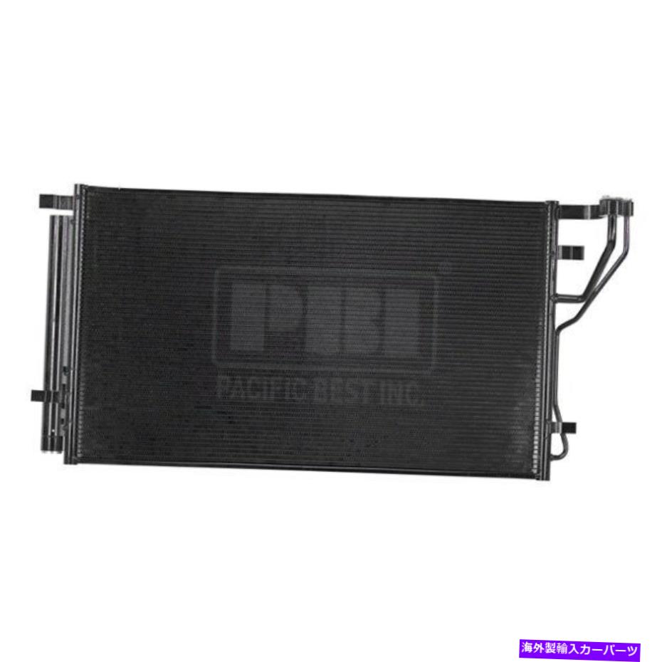 コンデンサー Kia Optifa 2016 Pacific Best PC30031KP A/Cコンデンサー用 For Kia Optima 2016 Pacific Best PC30031KP A/C Condenser【並行輸入品】