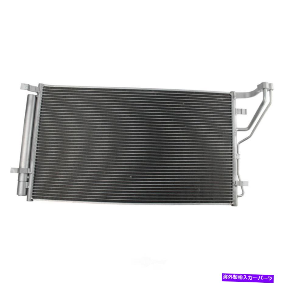 コンデンサー A/CコンデンサーTRQ ACA80165フィット16-18 KIA OPTIMA 2.4L-L4 A/C Condenser TRQ ACA80165 fits 16-18 Kia Optima 2.4L-L4【並行輸入品】