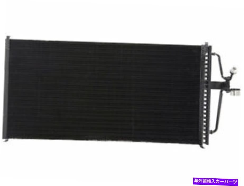 コンデンサー APDIコンデンサーA/Cコンデンサーはシボレーインパラ2000-2003 78DDPCに適合します APDI Condenser A/C Condenser fits Chevy Impala 2000-2003 78DDPC【並行輸入品】