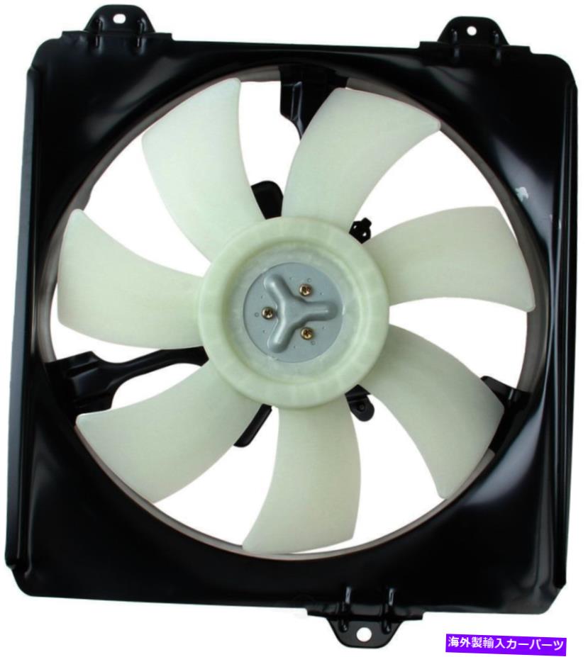 コンデンサー A/CコンデンサーファンアセンブリティクタイクA/CコンデンサーファンアセンブリWDエクスプレス A/C Condenser Fan Assembly-TYC A/C Condenser Fan Assembly WD Express【並行輸入品】