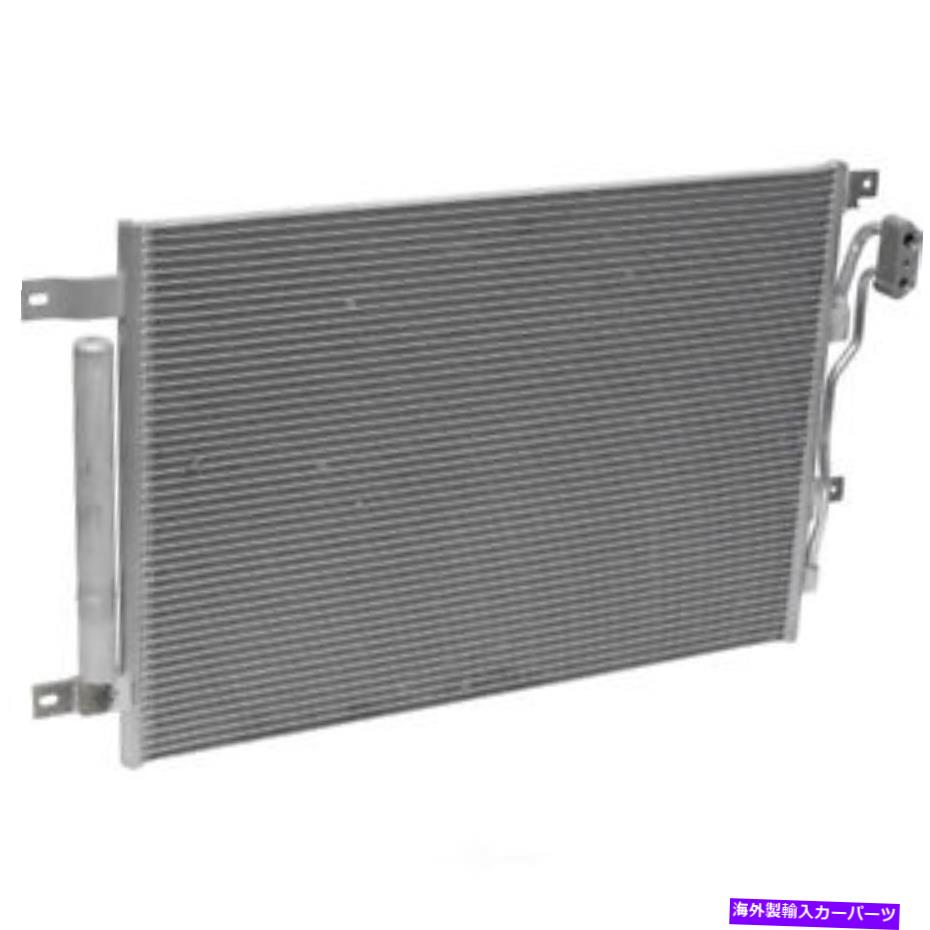コンデンサー A/C Condenser-Condenser Parallel Flow UAC CN 4192PFC FITS 2013 Dodge Dart A/C Condenser-Condenser Parallel Flow UAC CN 4192PFC fits 2013 Dodge Dart【並行輸入品】