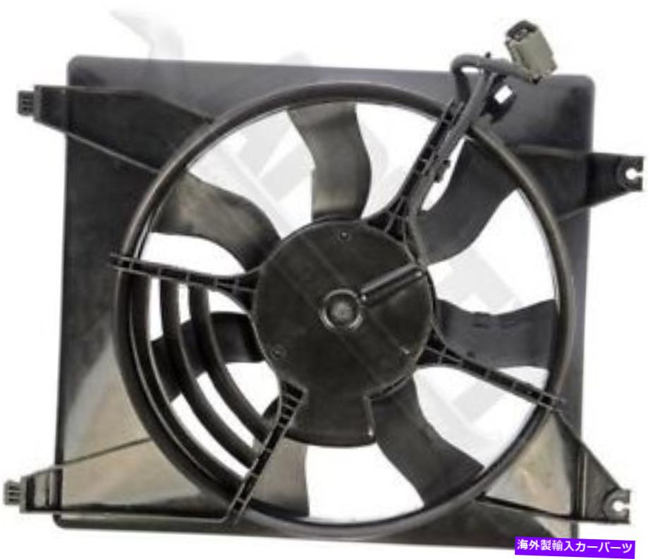 コンデンサー Dorman 620-705 Condenser Fan Assembly Without Controller【並行輸入品】