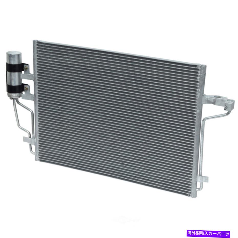 コンデンサー UAC CN 4115PFC A Cコンデンサー - コンデンサー平行フローVIN 9限定保証 UAC CN 4115PFC A C Condenser -- Condenser Parallel Flow VIN 9 Limited Warranty【並行輸入品】 45,606円