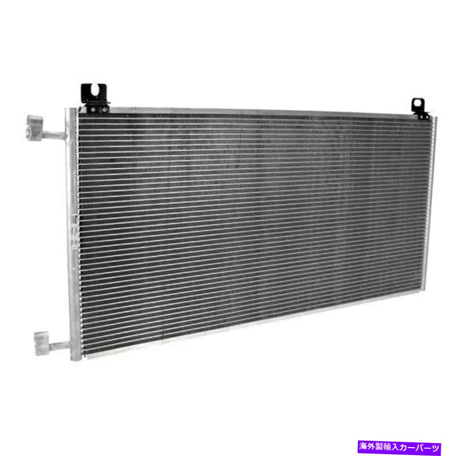 コンデンサー シボレーシルバラード1500 1999-2009ニッセン94967 A/Cコンデンサー For Chevy Silverado 1500 1999-2009 Nissens 94967 A/C Condenser【並行輸入品】