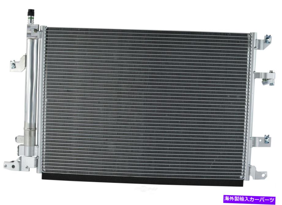 コンデンサー A/CコンデンサーOSC 3737 A/C Condenser OSC 3737【並行輸入品】
