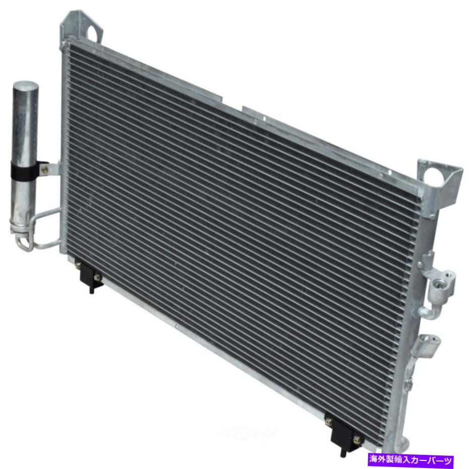 コンデンサー A C Condenser-Condenser Parallel Flow UACは2003 Mitsubishi Outlanderに適合します A C Condenser-Condenser Parallel Flow UAC fits 2003 Mitsubishi Outlander【並行輸入品】
