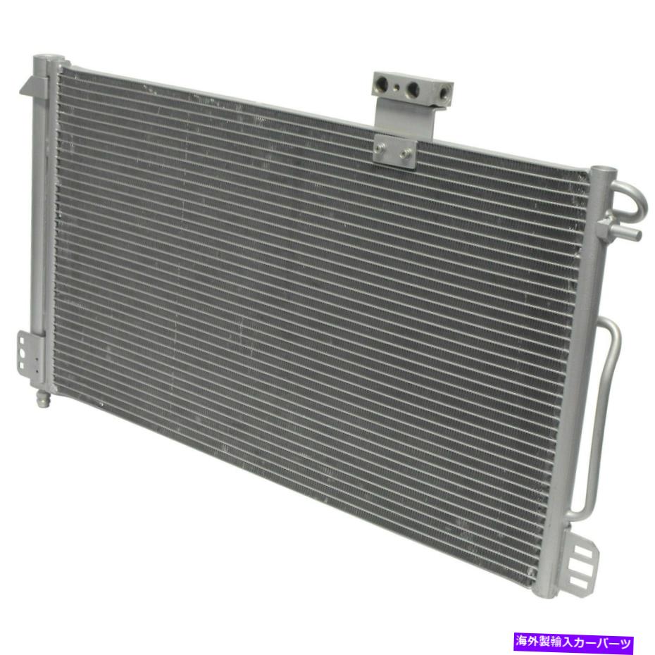 コンデンサー メルセデスベンツCN3268PFC用のユニバーサルエアA/Cコンデンサー Universal Air A/C Condenser for Mercedes-Benz CN3268PFC【並行輸入品】