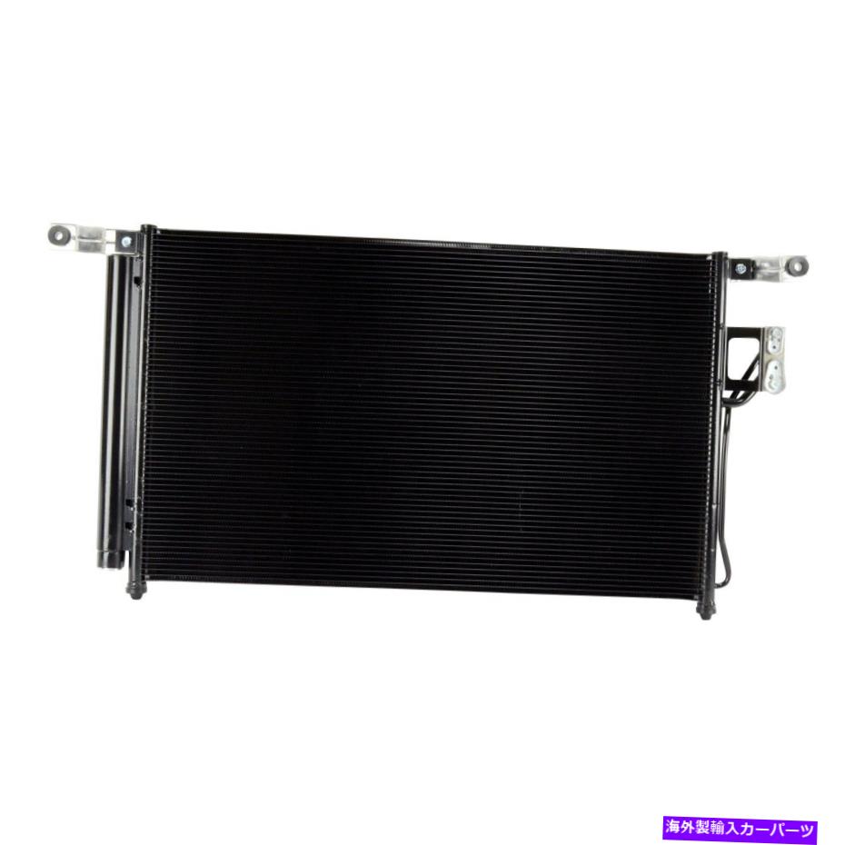コンデンサー ヒュンダイサンタフェ2007年から2009年のIDの場合、A/Cコンデンサーを選択 For Hyundai Santa Fe 2007-2009 iD Select A/C Condenser【並行輸入品】