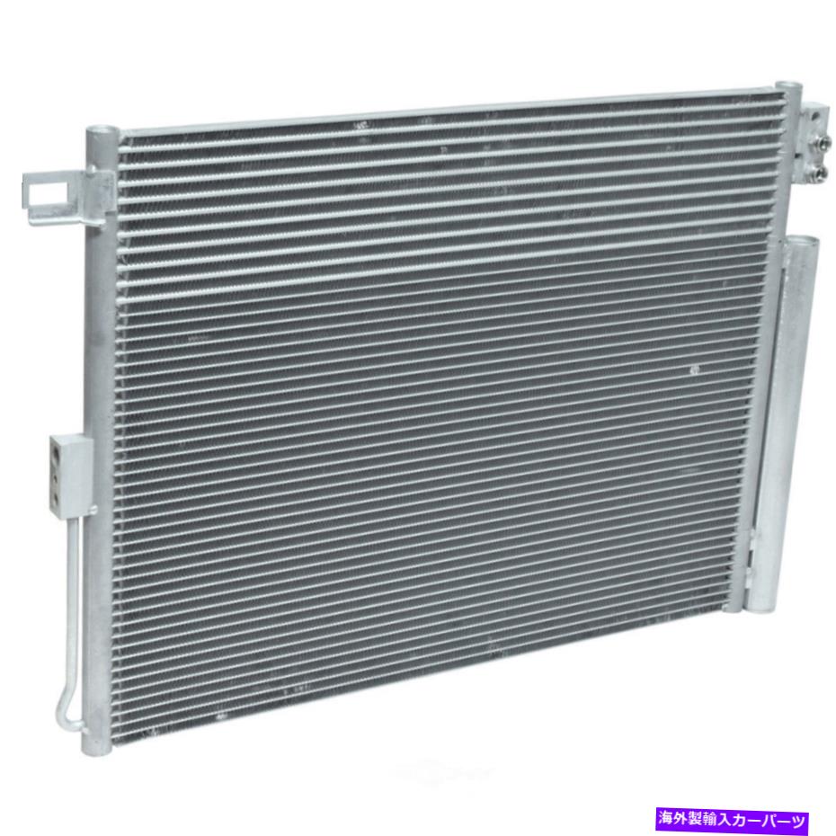 コンデンサー A/C Condenser-Condenser Parallel Flow UAC CN 3893PFXC A/C Condenser-Condenser Parallel Flow UAC CN 3893PFXC【並行輸入品】