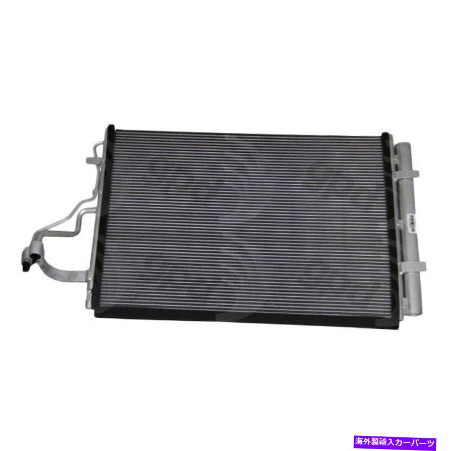 コンデンサー ヒュンダイELANTRA GT 2014-2017 GPD 4519C A/Cコンデンサーの場合 For Hyundai Elantra GT 2014-2017 gpd 4519C A/C Condenser【並行輸入品】