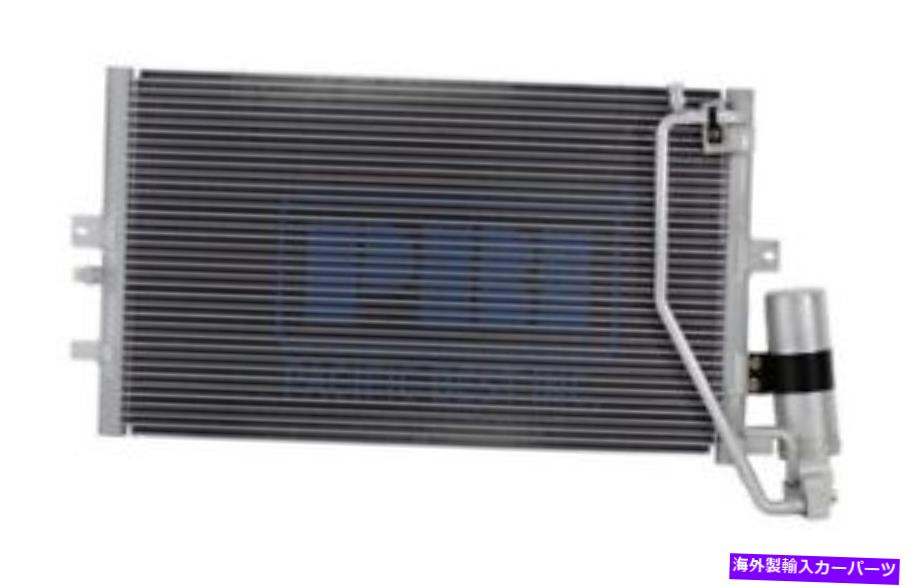 コンデンサー 02-03 Saab 9-5からVIN 33017759 PC3275のA/Cコンデンサー A/C Condenser For 02-03 Saab 9-5 To Vin 33017759 PC3275【並行輸入品】