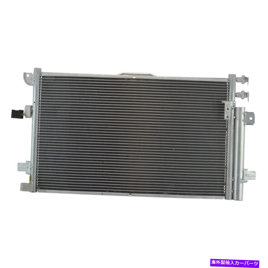 コンデンサー Pacifica SUVのレシーバードライヤー付きTRQ ACコンデンサーA/Cエアコン TRQ AC Condenser A/C Air Conditioning with Receiver Drier for Pacifica SUV【並行輸入品】