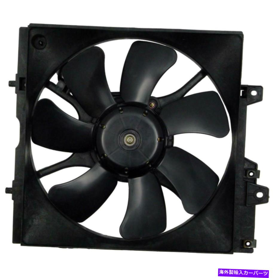 コンデンサー 1999年から2002年のスバルフォレスターのVDO A/Cコンデンサーファン VDO A/C Condenser Fan for 1999-2002 Subaru Forester【並行輸入品】