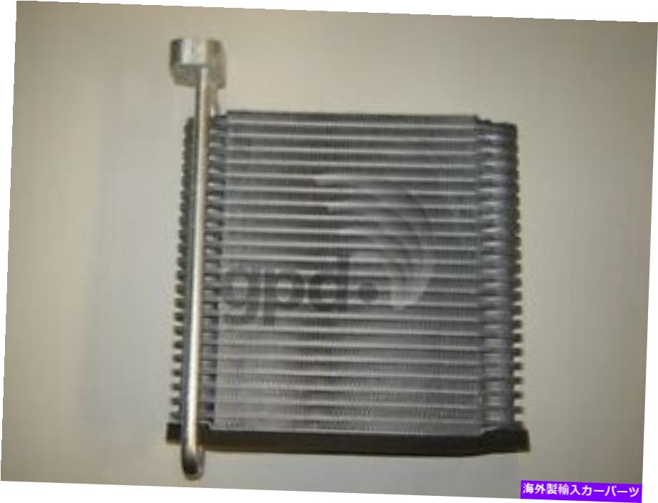 コンデンサー c蒸発器コアは1985年オールドモービルデルタ88グローバルパーツに適合します A C Evaporator Core fits 1985 Oldsmobile Delta 88 GLOBAL PARTS【並行輸入品】