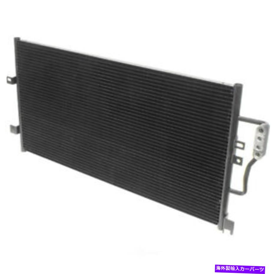 コンデンサー A/Cコンデンサー - コンデンサーパラレルフローUAC CN 4943PFC FITS 1998 Cadillac Seville A/C Condenser-Condenser Parallel Flow UAC CN 4943PFC fits 1998 Cadillac Seville【並行輸入品】