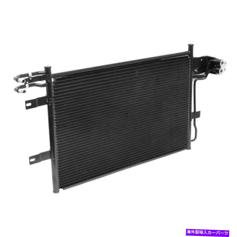 コンデンサー Ford Flex 2009-2012 UAC CN3678PFXC A/Cコンデンサー For Ford Flex 2009-2012 UAC CN3678PFXC A/C Condenser【並行輸入品】