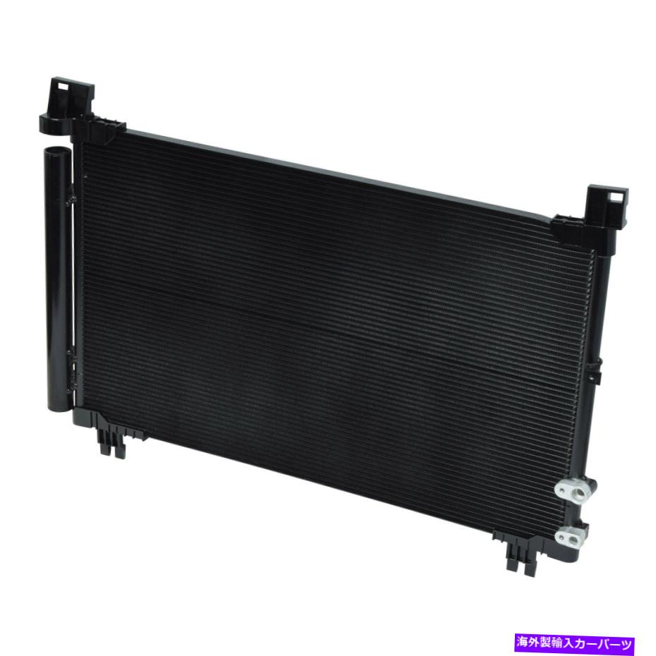 コンデンサー Lexus RC350 2015 UAC A/Cコンデンサーの場合 For Lexus RC350 2015 UAC A/C Condenser【並行輸入品】 44,550円